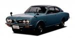 Honda 1300 Coupe GTL 1970 года